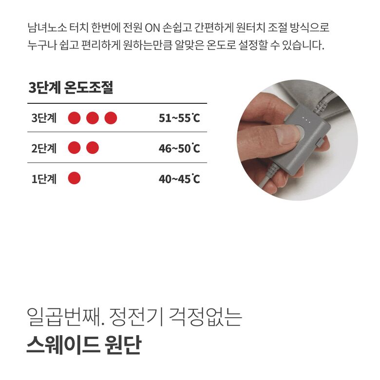 PD130_15